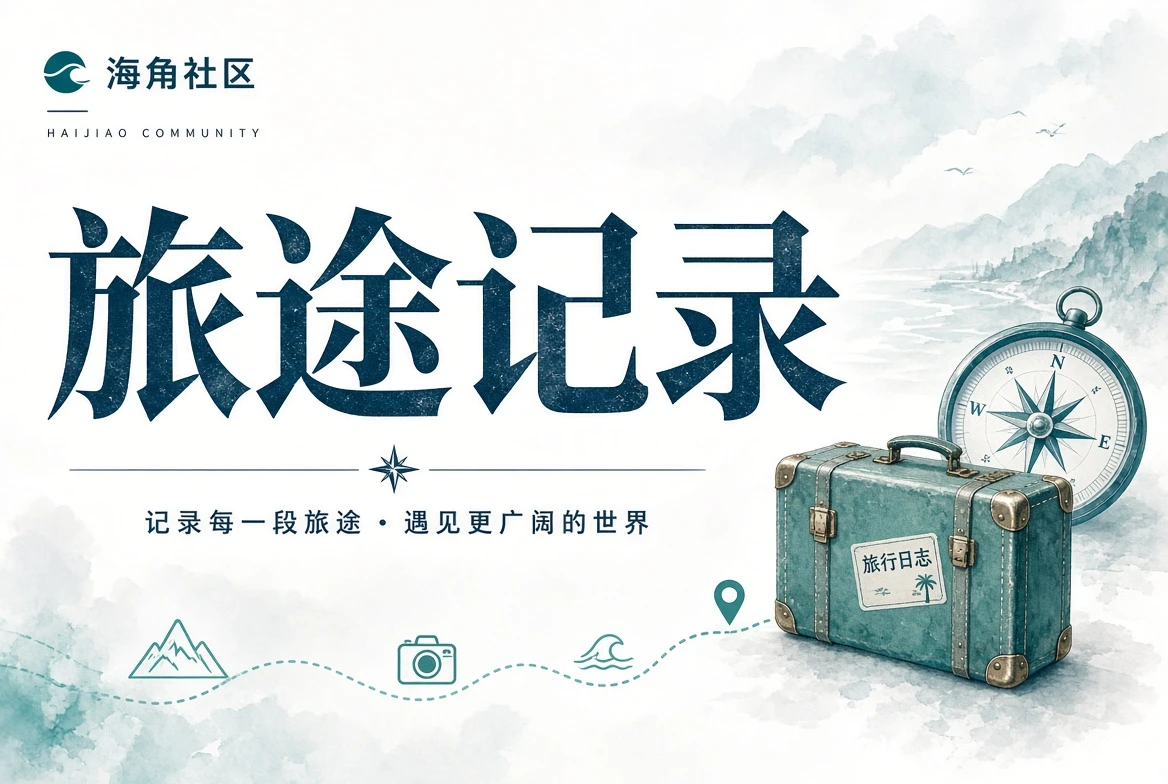 暮色中的城市阅读